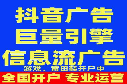 百度竞价代运营的五大误区：如何避免并提升效果